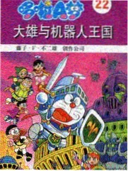 观众重看夜蒲系列的变化